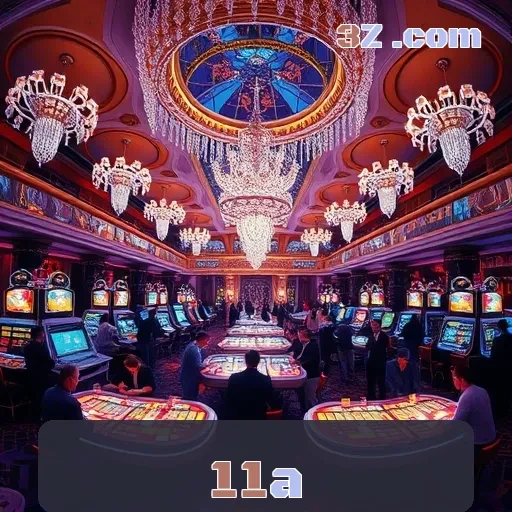 11a Jogos Multiplayer